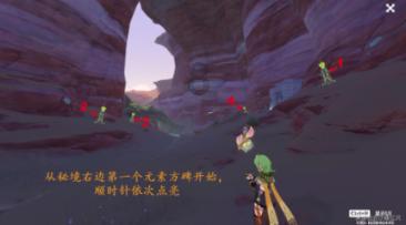 “有小孩误发两个句号也罚！”天津男子称在微信群发言被村委会罚款200元，多方回应