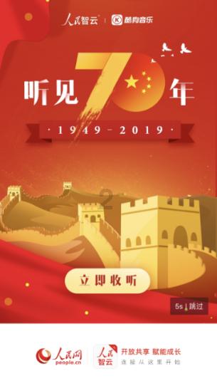 4399寒刀行