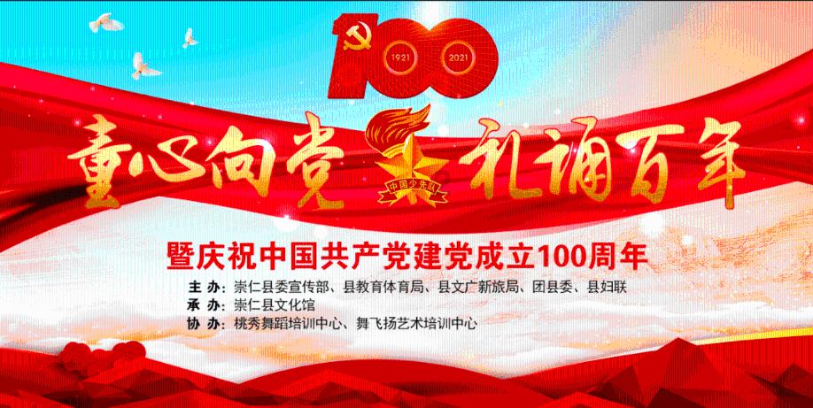 小宝贝打网球